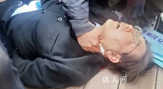 李在明頸部傷口1厘米 推斷是輕傷