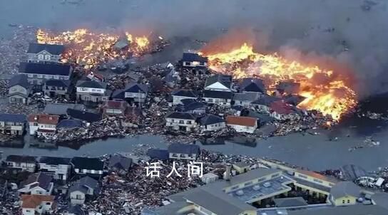 日本能登地區(qū)地震已致62人死亡 日本石川縣能登地區(qū)發(fā)生5.5級(jí)地震