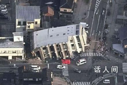 日本強(qiáng)震震區(qū)向西移動(dòng)1米左右 專(zhuān)家分析這次地震可能與地下水的移動(dòng)有關(guān)