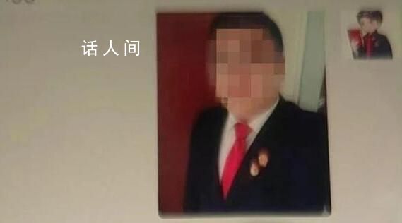 男子冒充公職人員與多人戀愛 該男子被依法刑拘