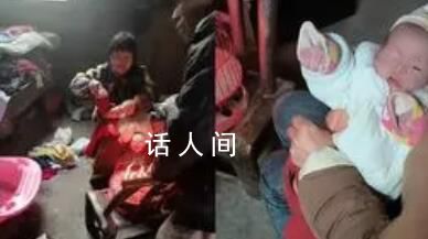 女子稱70多歲爺爺老來得子 孩子剛出生十幾天