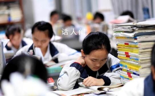 官方回應(yīng)深圳初中取消晚自習(xí) 不提倡初中階段開設(shè)晚自習(xí)