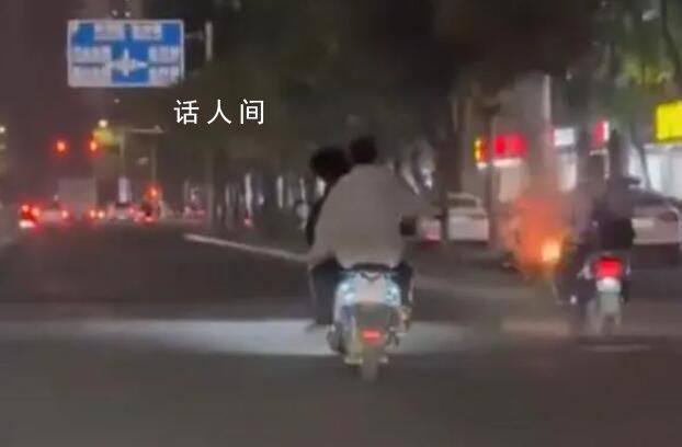 2未成年開摩托朝路人放煙花被處罰 并責令家長通報學校嚴加管教