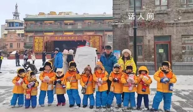 超8千萬人直播間看砂糖橘游學(xué) 在雪地中玩雪看煙花