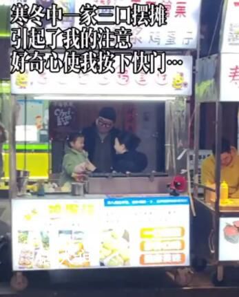 聽障父母擺攤給女兒買人工耳蝸 我和老婆可以聽不見但女兒必須聽得見