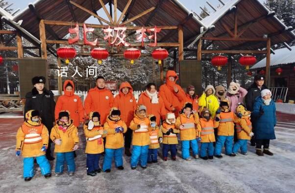 小砂糖橘被警察蜀黍瘋狂寵愛 來到北極邊境派出所
