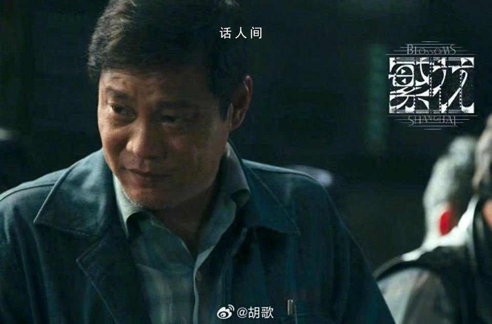 恩師徐根寶喊話范志毅回來搞足球 范志毅骨子里還是個足球人