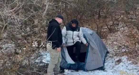 起底盯上留學生的“虛擬綁架”術 制造留學生恐慌