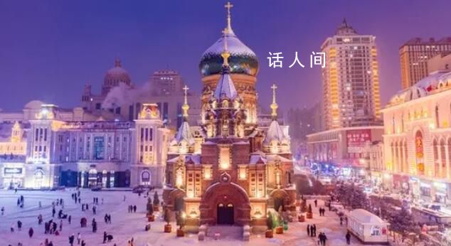 爾濱背刺了整個東北?整個東北都在助力爾濱