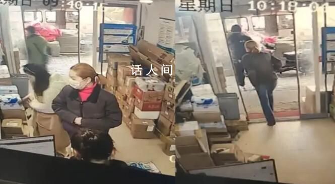 女子網(wǎng)購僅退款后取走千元快遞 已報警處理