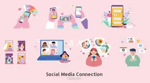 文字討好～是禮貌還是過度社交