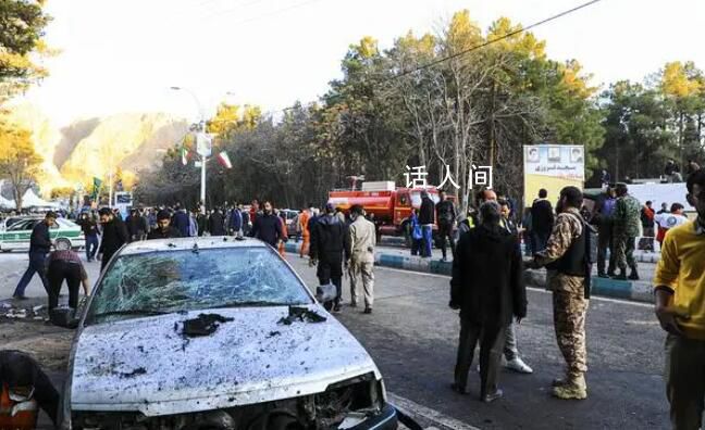 伊朗公布恐襲事件初步調查結果 實施自殺式襲擊的兩名恐怖分子中有一名來自塔吉克斯坦