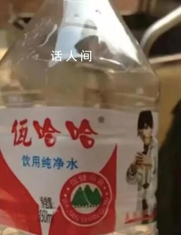 緬北“佤哈哈”山寨中國“娃哈哈” 情況屬實(shí)