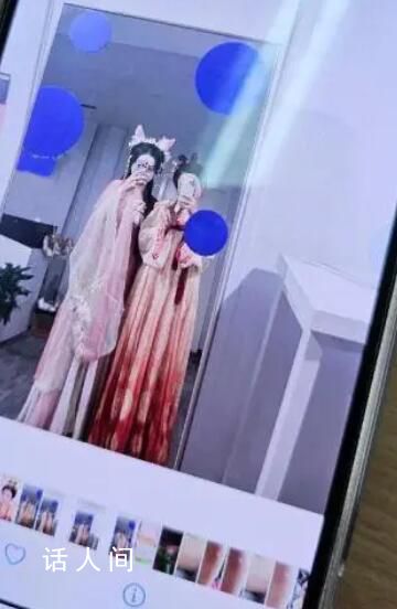 女子拍完寫真全身癢到抓出血 租借衣服未清洗干凈是源頭
