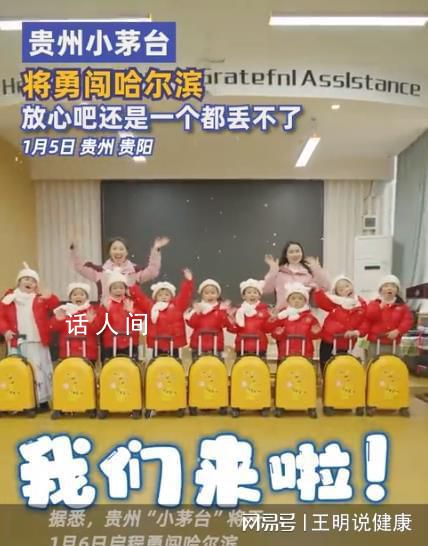 業(yè)主欠費3年拎2萬余枚硬幣繳費 5個人清點了2天