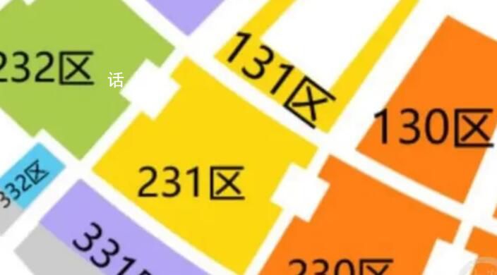 球迷吐槽C羅中國行票價虛高 回應：正常購買確實是隨機出座