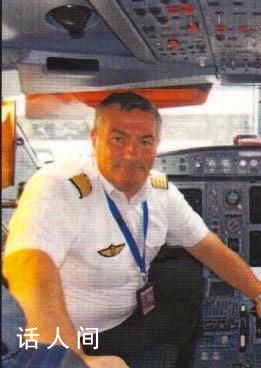 研究稱預計最快10天找到馬航MH370 失事原因也未能確定