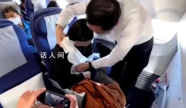 女孩骨折忍痛趕飛機(jī)鄰座是骨科主任 并細(xì)心講解了后續(xù)的注意事項(xiàng)