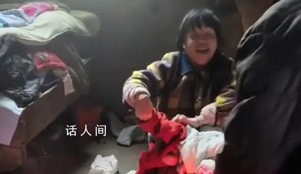 官方:7旬老人得子屬實 母親非拐賣