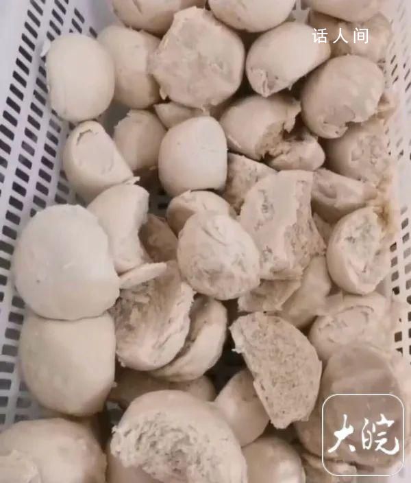 河南一學校給孩子吃餿饅頭?官方通報