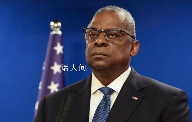 美防長進ICU未及時通報 白宮震驚