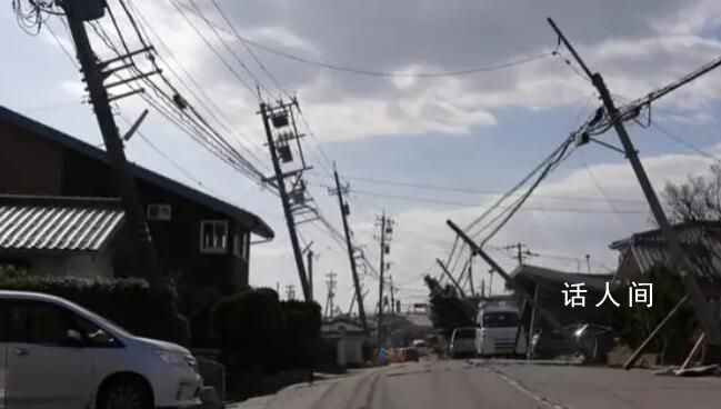 日本強震后局地土壤液化 致多地災情嚴重