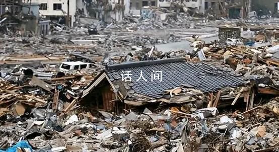 東京羽田機場海保飛機再出事故 日本國土交通省正就這起事故展開調查