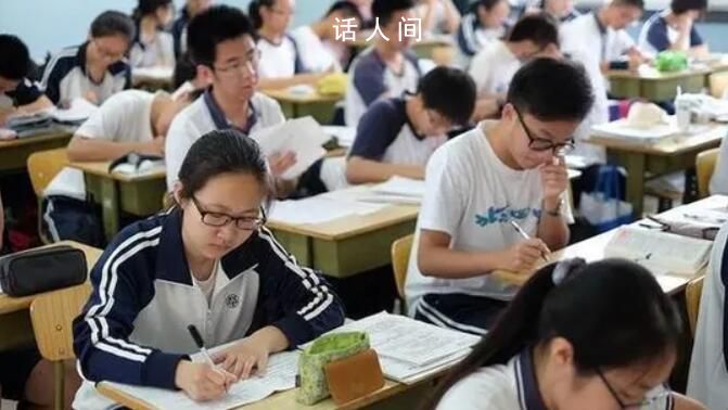 教育部辟謠縮短學制取消中考 明確表示消息不實
