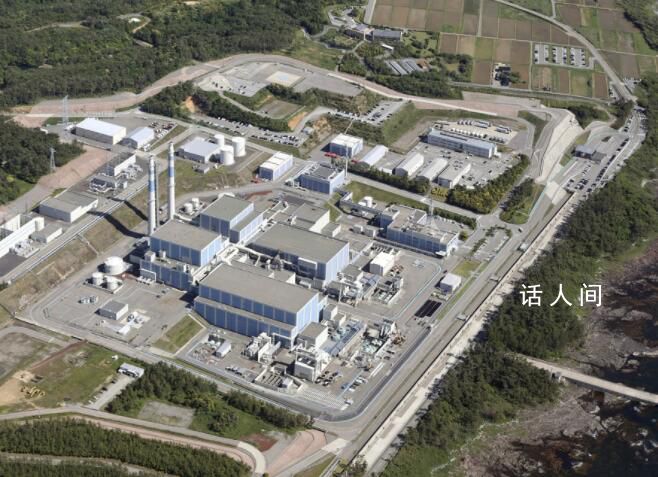 日本地震區(qū)核電站附近現(xiàn)油膜 志賀核電站排水溝出口附近海面發(fā)現(xiàn)有少量油漏出