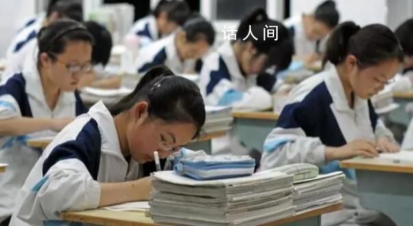 河南一班主任讓全班學生發毒誓 教體局：學校正調查處理