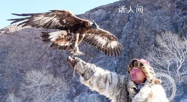 呼倫貝爾達(dá)斡爾族帶獵鷹去哈爾濱 網(wǎng)友直呼：太帥了