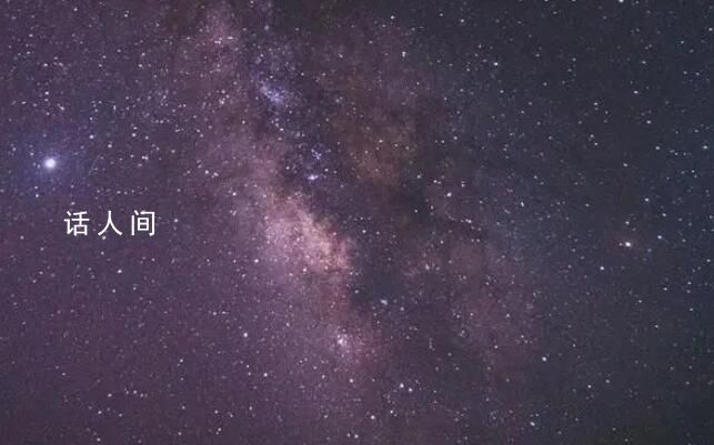 美國多位已故前總統(tǒng)將太空葬 共計330份人類的骨灰和DNA樣本將被送往太空