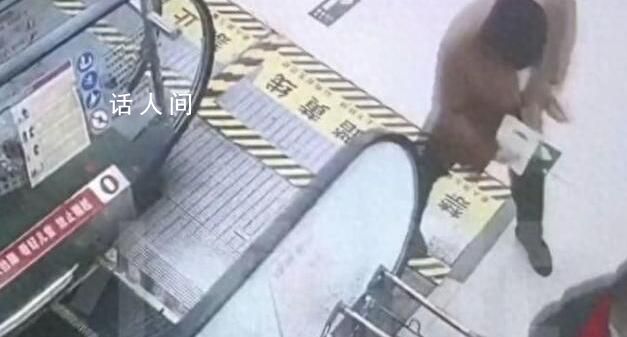 男子乘扶梯玻璃炸裂 被索賠8300元