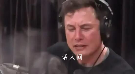 馬斯克被曝長期吸毒 律師否認