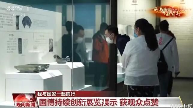 讓文物活起來 讓文化火起來
