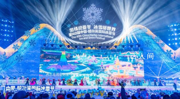 黑龍江已著手研發小土豆形象IP 冰箱貼和毛絨玩具將很快與游客們見面