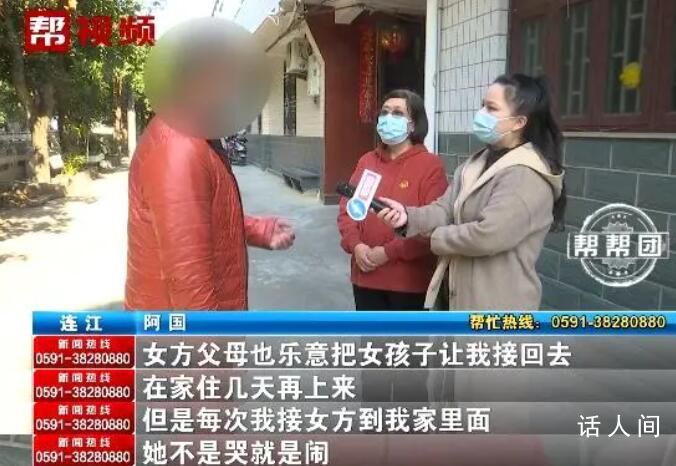 訂婚3年后男子反悔索要18萬彩禮 解除婚約