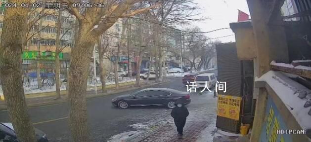哈爾濱患癌出走失聯女子已找到 平安回家