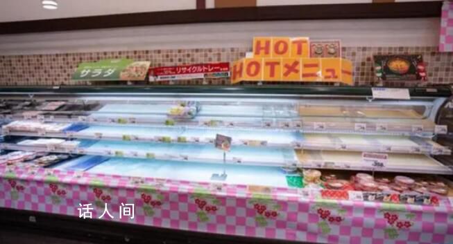 別寄辣味泡面了 日本災區不歡迎