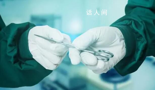 19歲女生抽脂后第3天死亡 經搶救無效死亡