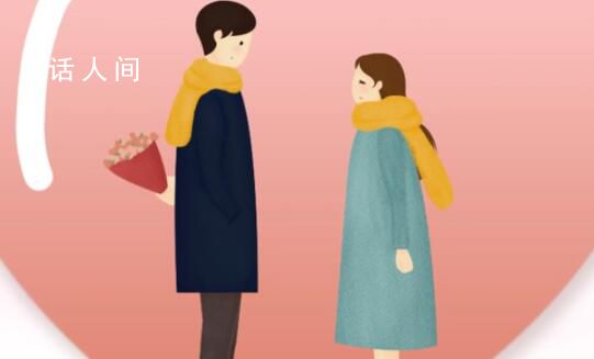 45歲男子相親100多次仍單身 70后卻偏偏要找90后