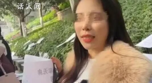 官方辟謠女子挺5個月孕肚征婚 將對涉事賬號及人員依法依規(guī)予以查處