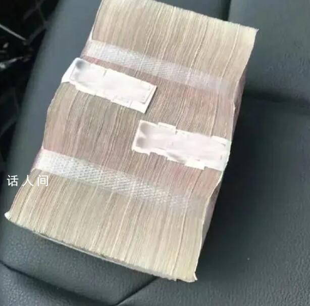 多家銀行回應(yīng)存10萬現(xiàn)金需說明來源 詢問資金來源是侵犯隱私還是職責(zé)所在?