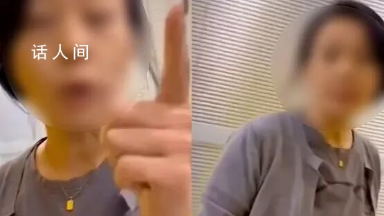 被開(kāi)除當(dāng)事人稱公司全用盜版軟件 涉案金額非常巨大