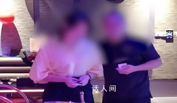 遭丈夫駕車碾壓身亡女子家屬發(fā)聲 希望法院可以還原真相