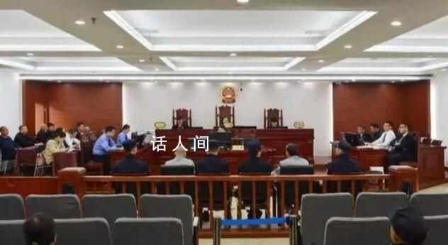 致7死武校投毒案宣判:兩被告獲死刑