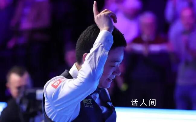 丁俊暉近8年后單桿再破147 有望沖擊14.7萬英鎊額外獎金