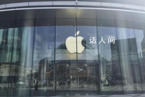 iPhone中國(guó)銷(xiāo)量暴跌30% 出現(xiàn)了斷崖式下跌