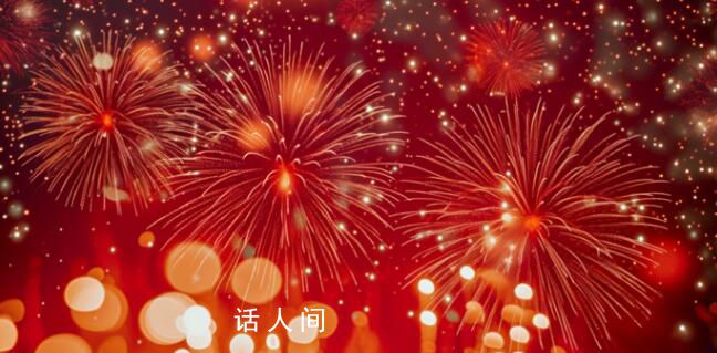 在朋友圈賣煙花爆竹涉嫌違法 售賣方轉(zhuǎn)發(fā)者均要擔(dān)責(zé)