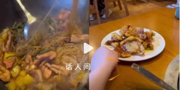 各地網(wǎng)友曬行情為爾濱鐵鍋燉正名 建議吃飯前多參考網(wǎng)評攻略